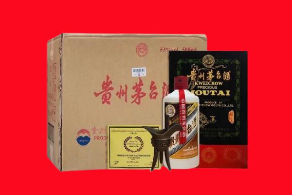 百色平果市剑南春周边回收